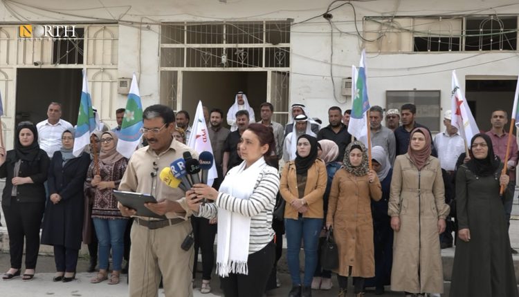 بيان لأحزاب سياسية في منبج - نورث برس