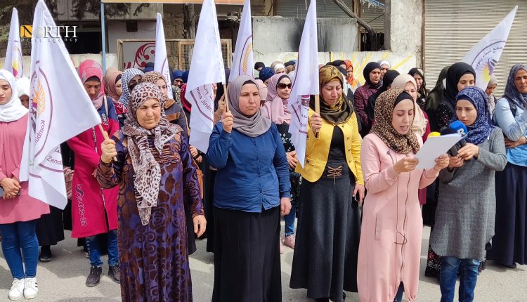 تجمع نساء زنوبيا في منبج يدين الانتهاكات التركية - نورث برس