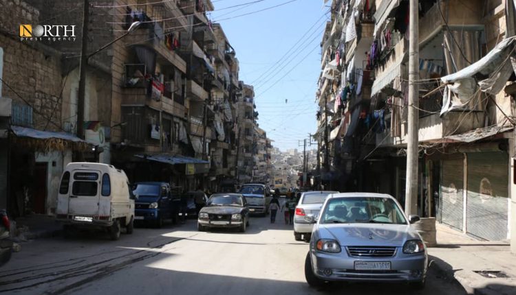 حي الشيخ مقصود شمالي حلب - نورث برس