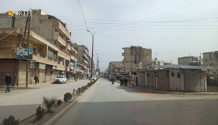 حي الفيلات في مدينة عفرين- نورث برس