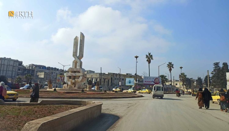 دوار المفتاح في مدينة إدلب- نورث برس