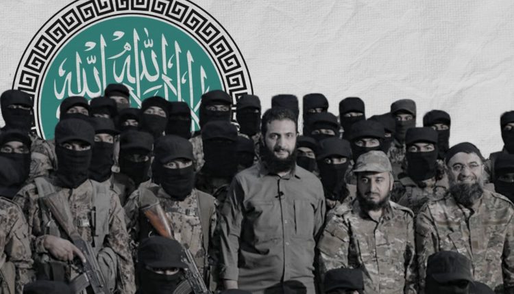 عناصر في هيئة تحرير الشام