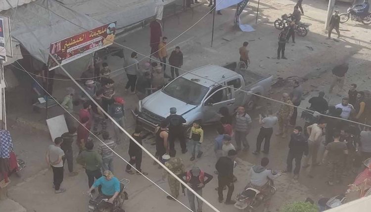 : انفجار عبوة ناسفة في حي الأشرفية بمدينة عفرين- متداول
