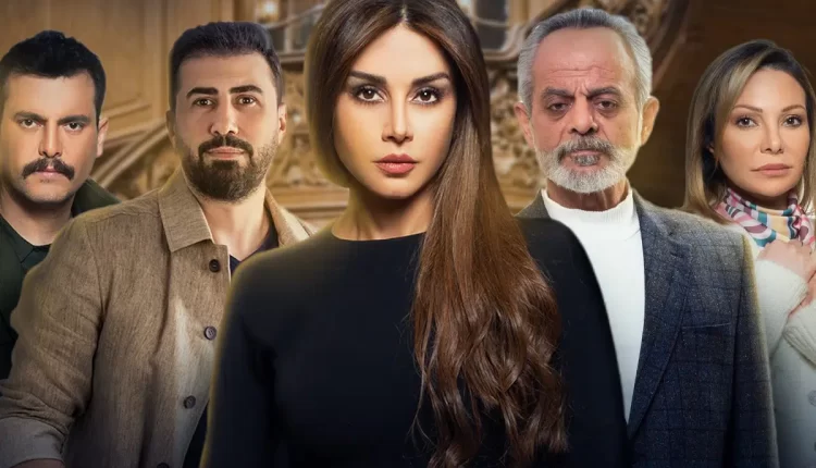 صورة عرض تقديمي لمسلسل كسر عضم أحد أعمال الدراما السورية لموسم ٢٠٢٢