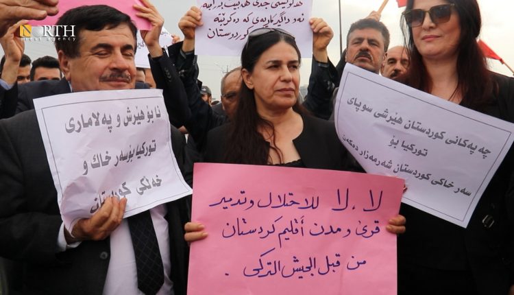 محتجون ضد الهجمات التركية على إقليم كردستان العراق - نورث برس