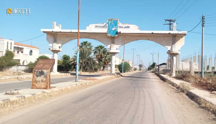 مدخل بلدة المزيريب بريف درعا الغربي- نورث برس