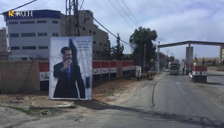 مدخل بلدة خربة الشياب بريف درعا ـ نورث برس