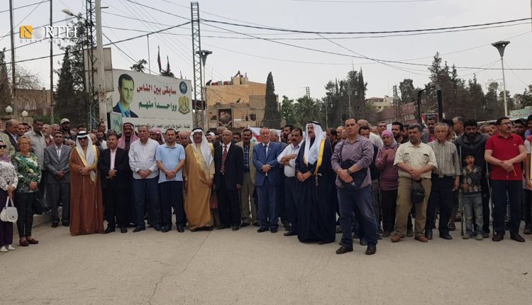 احتجاج وسط المربع الأمني في الحسكة – نورث برس