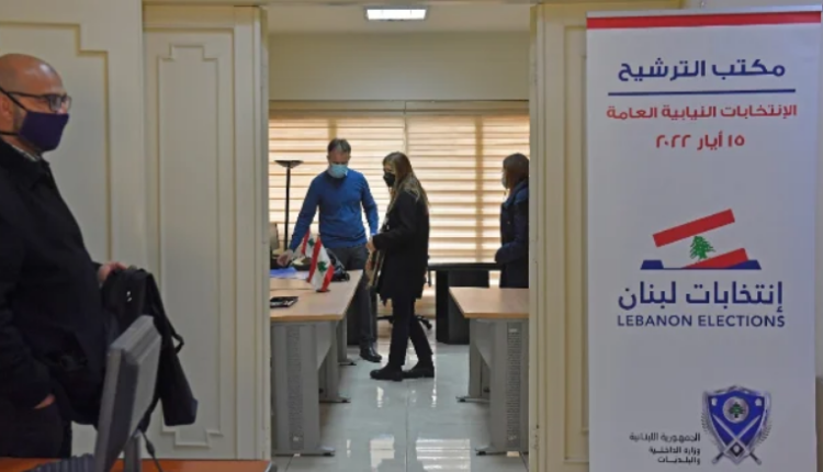 إحدى مراكز الاقتراع في لبنان