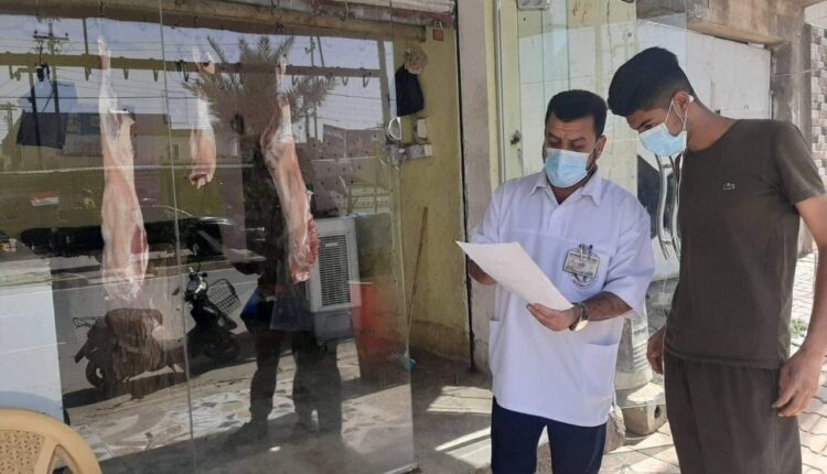 كوادر صحية عراقية تنفذ حملة توعوية وقائية حول مرض الحمى النزفية- من موقع وزارة الصحة العراقية