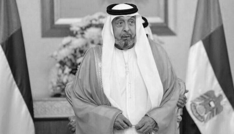 الشيخ خليفة بن زايد