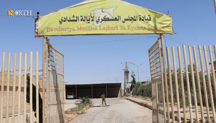 المدخل الرئيسي لمجلس الشدادي العسكري - نورث برس