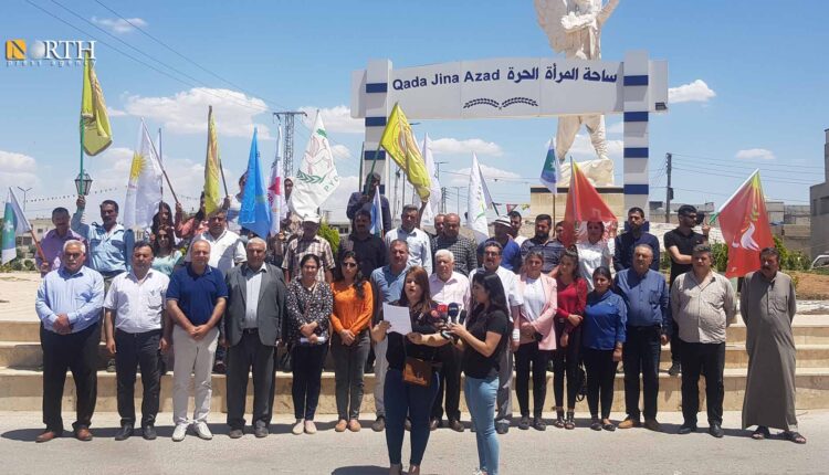 بيان للأحزاب السياسية في مدينة كوباني – نورث برس