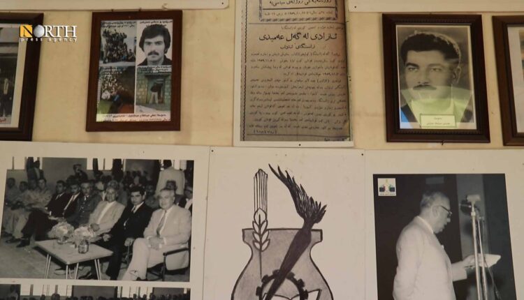 صور وشهادات دراسية تُعرض في متحف تربية أربيل في عاصمة اقليم كردستان- نورث برس