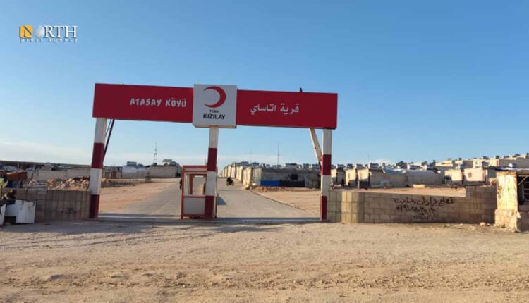 "قرية اتاساي" مستوطنة تركية تديرها هيئة تحرير الشام في إدلب- نورث برس