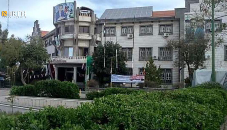 مبنى المحافظة وسط مدينة السويداء- نورث برس