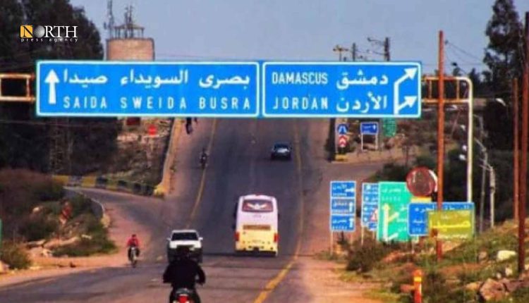 مدخل بلدة صيدا بريف درعا الشرقي
