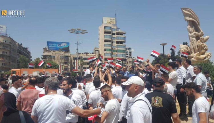 وقفة احتجاجية في ساحة سعد الجابري وسط حلب – نورث برس
