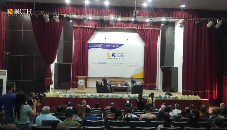 مهرجان كوباني الأدبي في مركز باقي خدو - نورث برس