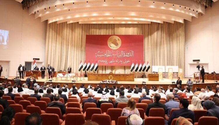 اجتماع في البرلمان العراقي