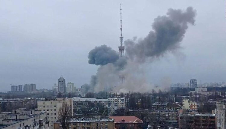 قصف روسي على العاصمة الأوكرانية كييف في بداية الهجوم