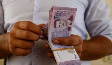 قطع نقدية سورية – انترنت