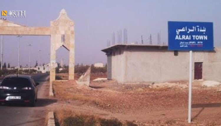 مدخل مدينة الراعي بريف حلب الشمالي- متداول