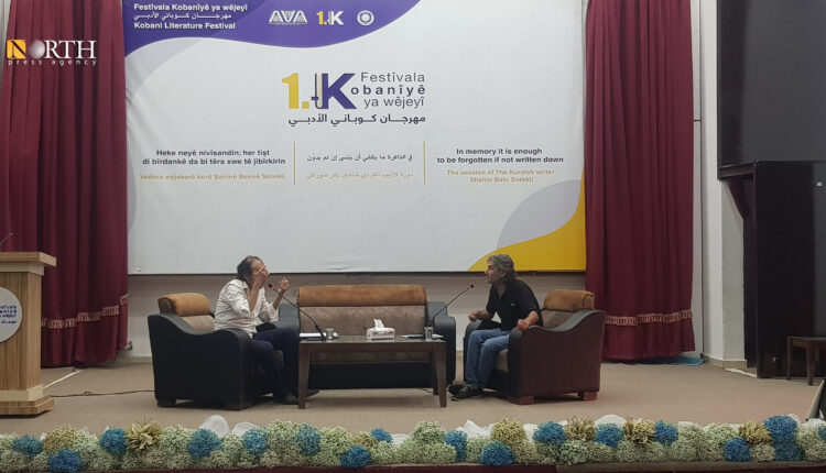 من مهرجان كوباني الأدبي – نورث برس