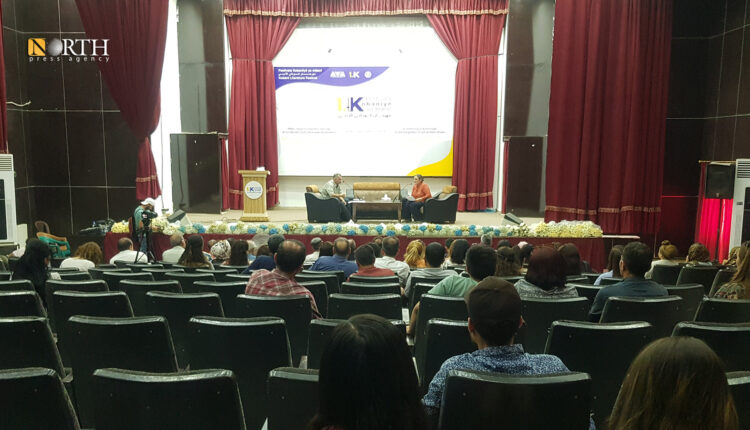 ندوة حوارية عن كتاب ضمن مهرجان كوباني الأدبي الأول – نورث برس