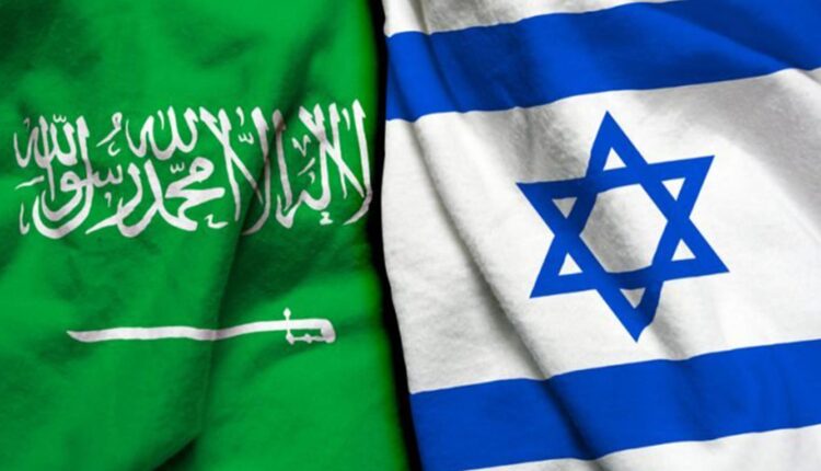 أعلام دولتي إسرائيلي والسعودية