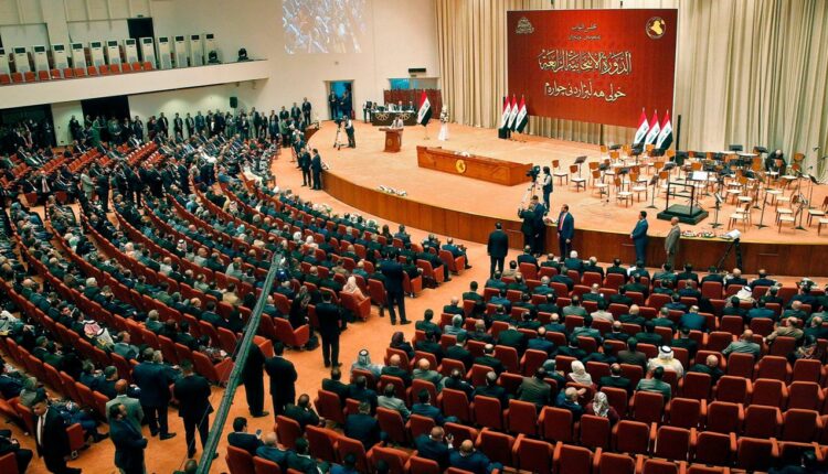 اجتماع في البرلمان العراقي لبحث الهجوم التركي على دهوك