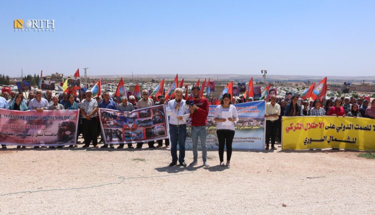 بيان المجلس التنفيذي لعفرين( العامل بريف حلب الشمالي)_ نورث برس