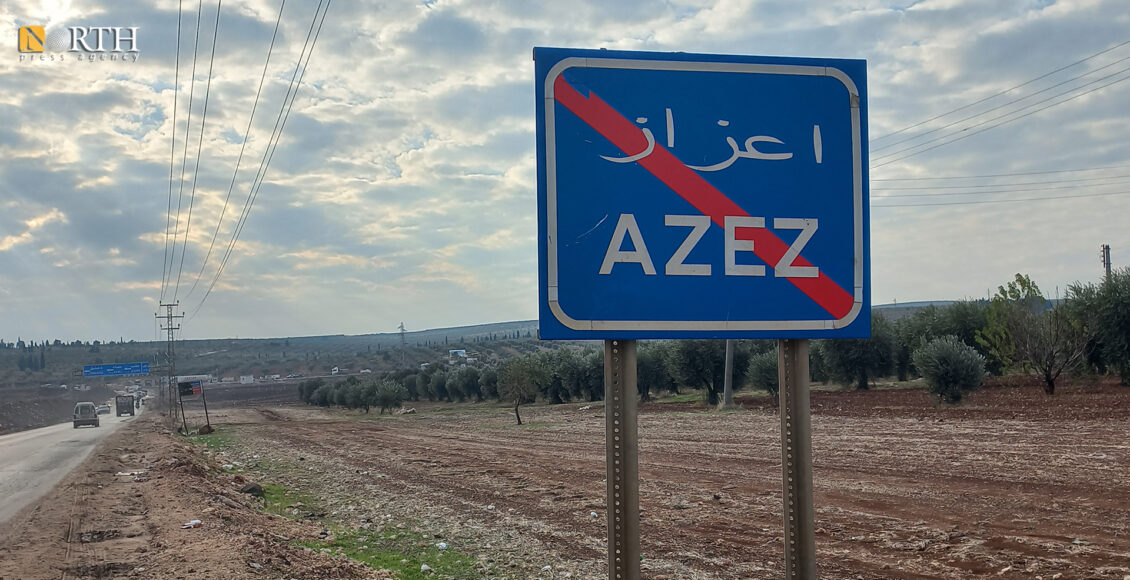 لافتة على مدخل مدينة أعزاز بالعربية والتركية – نورث برس