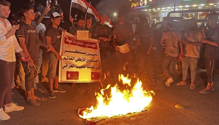 محتجون عراقيون يدينون القصف التركي