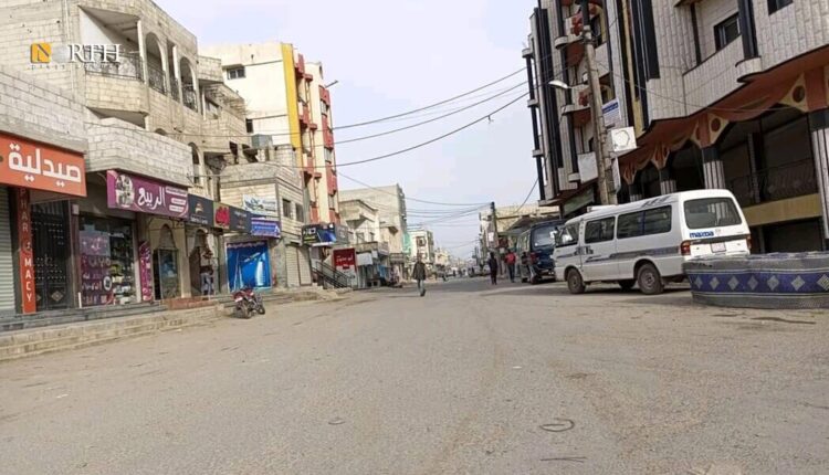 مدينة جاسم بريف درعا الشّمالي.