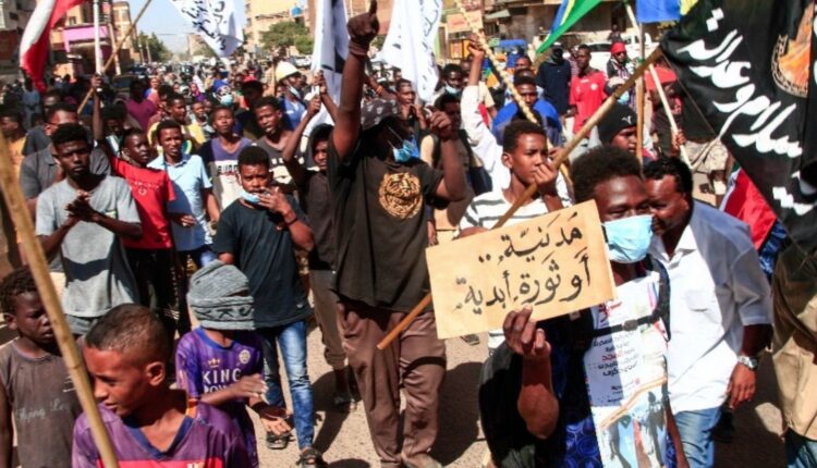 مظاهرات ضد الحكم العسكري بالسودان