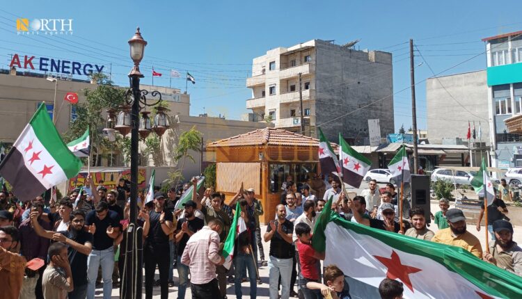 احتجاجات في مدينة أعزاز ضد التصريحات التركية الأخيرة - نورث برس