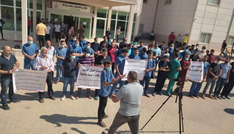 احتجاج للكادر الطبي في مشفى الباب شرق حلب