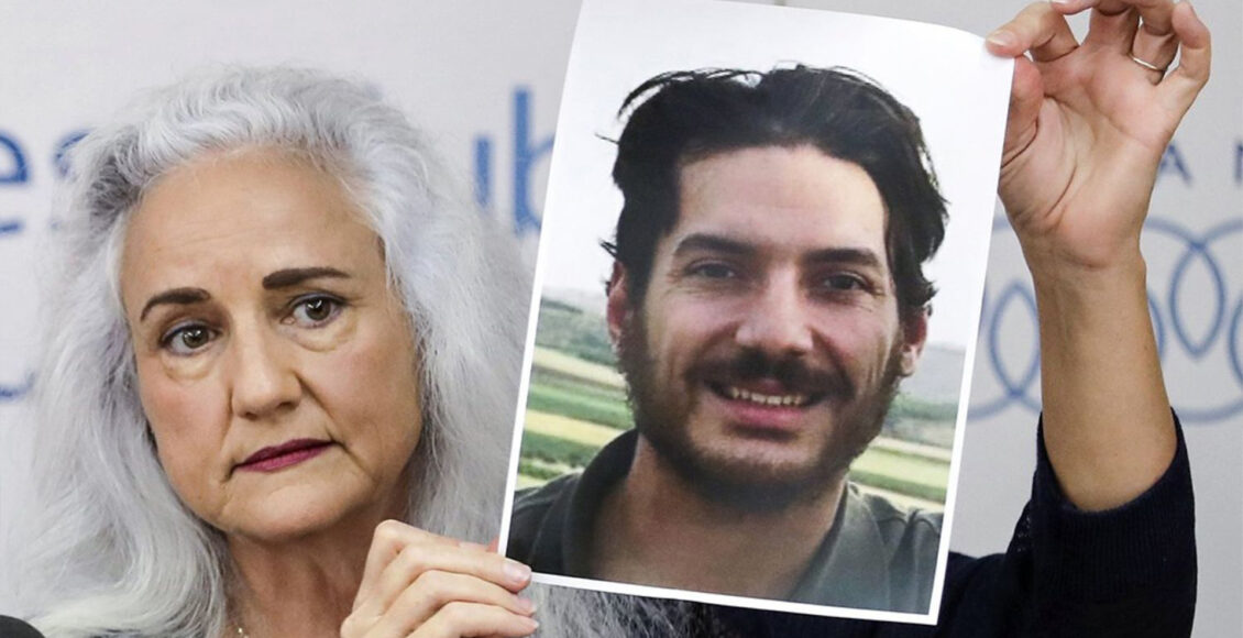 وزارة الخارجية السورية، تنفي تصريحات للإدارة الأميركية حول اعتقال مواطنين لها