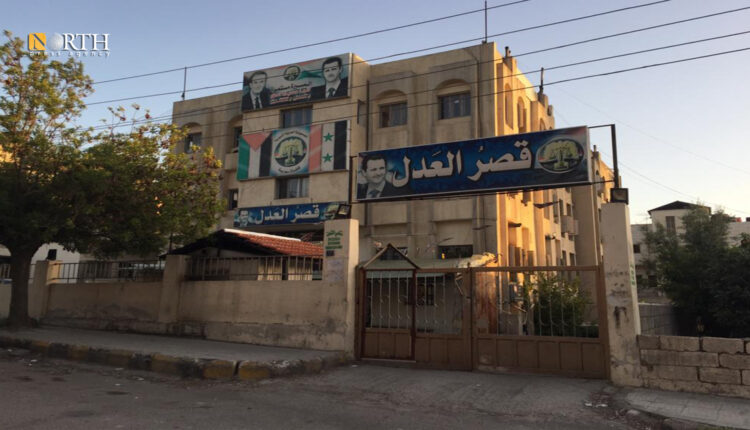 القصر العدلي في محافظة السويداء– نورث برس