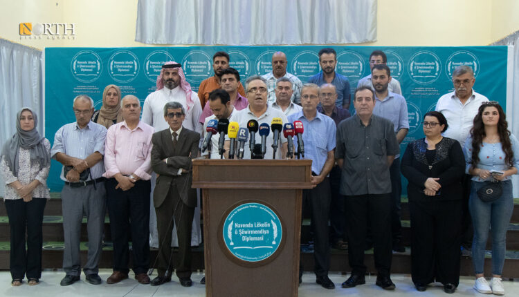 بيان الأحزاب السياسية في مدينة القامشلي - نورث برس