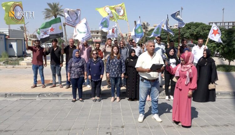 بيان للأحزاب السياسية العاملة في الرقة – نورث برس