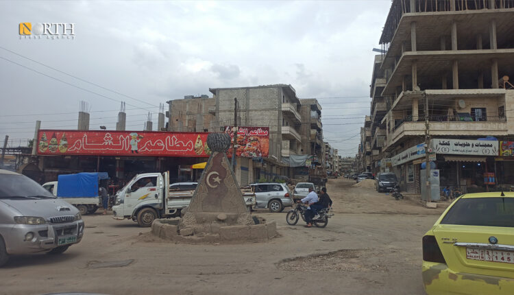دوار القبان وسط عفرين- نورث برس