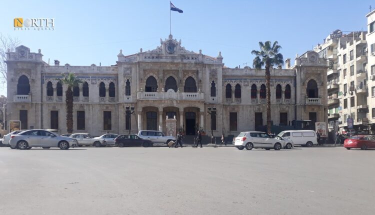 ساحة الحجاز وسط دمشق / أرشيفية– نورث برس