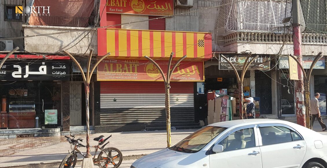 مطعم للمأكولات السريعة أغلق بعد تطبيق قانون الربط الإلكتروني لدفع الضرائب- نورث برس