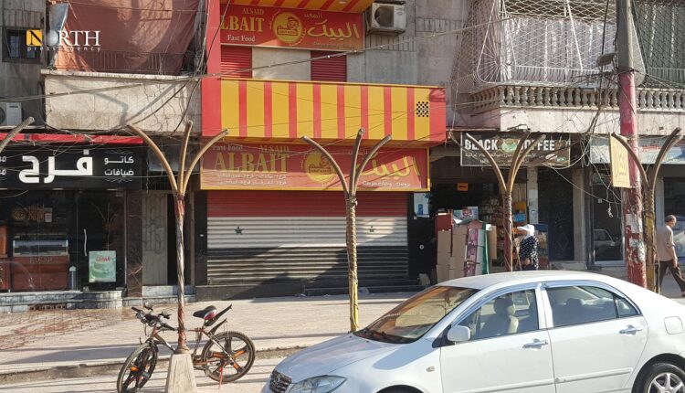 مطعم للمأكولات السريعة أغلق بعد تطبيق قانون الربط الإلكتروني لدفع الضرائب- نورث برس