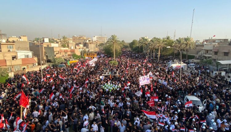 مظاهرات أنصار الإطار التنسيقي العراقي في بغداد