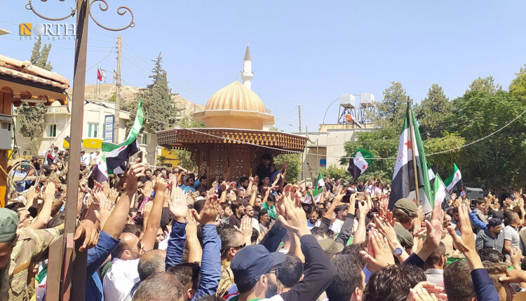 مظاهرة منددة بالتصريحات التركية في مدينة أعزاز شمال حلب - نورث برس