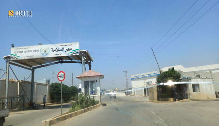 معبر باب السلامة الحدودي شمال مدينة أعزاز بريف حلب الشمالي- نورث برس