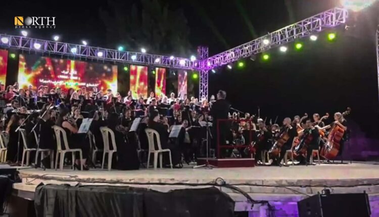 اليوم الأول من احتفالية قلعة حلب - نورث برس